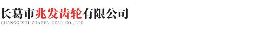 郑州蔡楠蒸汽清洗服务有限公司